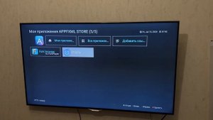 MSX СТАРТ ПАРАМЕТР ДЛЯ ВАШЕГО СМАРТ ТВ SAMSUNG / LG