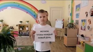 "День победы - рисуют дети Усть-Илимска" .mp4