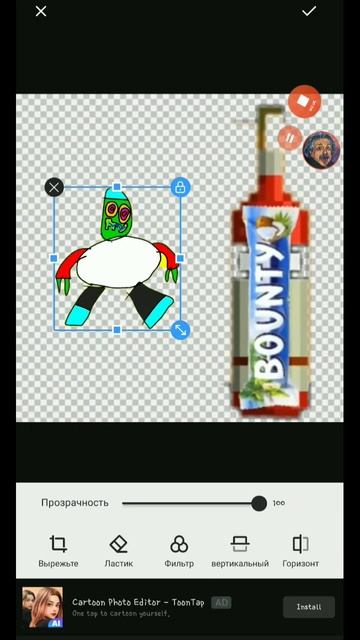что будет если соединить алкаштэйл и планету Еллоу см? смотреть онлайн