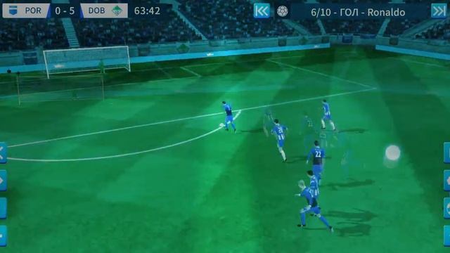 Dream league soccer 2019| яркие моменты| Porto 0-9 Dobrik