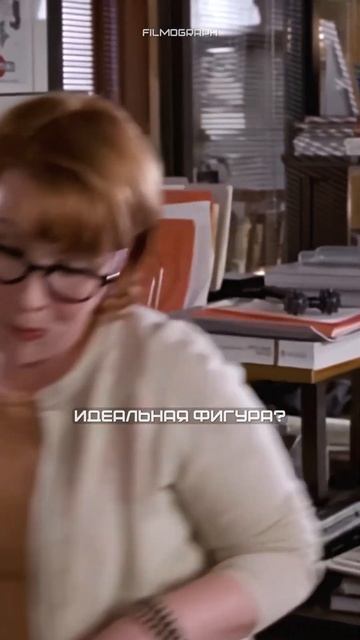 Мужчина научился читать мысли женщин🥵 #кино #фильмы #? смотреть онлайн