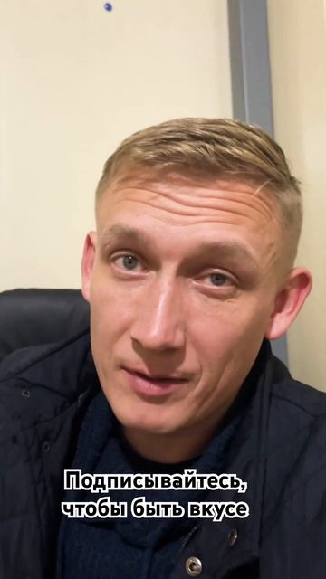 31 октября 2023 г. смотреть онлайн