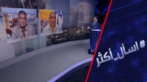 إسرائيل تهدد.. إيران ستلقى مصير "وكلائها"