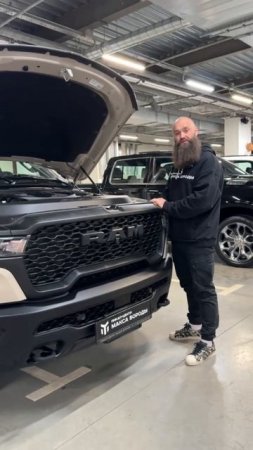ЧТО ЗА ДВИГАТЕЛЬ HIGHT OUTPUT #ram #ram1500