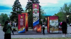 В Волжском открыли арт-объект «Победа за нами!»