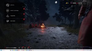 DBD