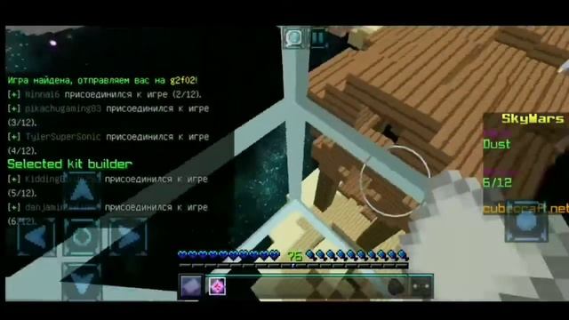 Клайни 2.0 | график, новый контент, второй канал смотреть онлайн