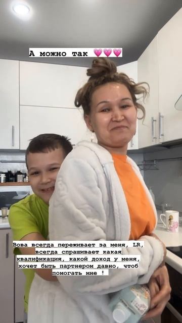 Живите, танцуйте,благодарите каждый день #здоровье #тю смотреть онлайн