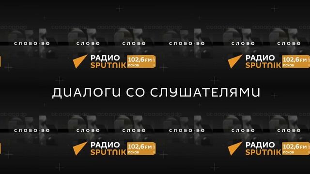 Антон Равдин. Влияние питомцев на ребенка и "весеннее ?