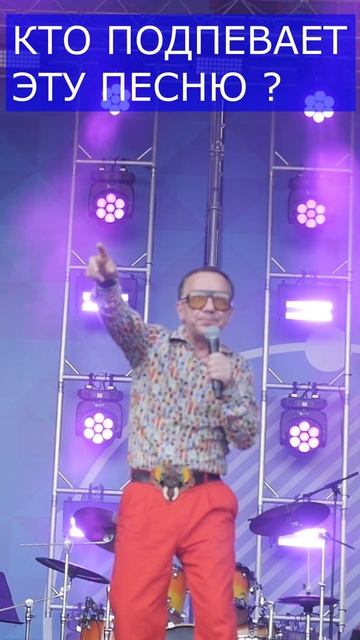 Михаил Гребенщиков в Новокузнецке #танцы-обниманцы #х? смотреть онлайн