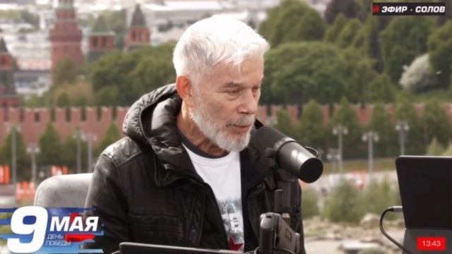 Олег Газманов: Я уверен, мы этот путь пройдём