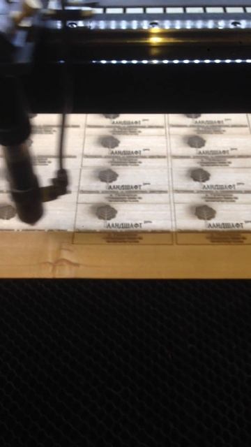 Визитки из дерева. Гравировка. Itowndecor смотреть онлайн