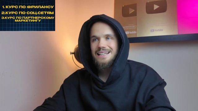 КАК ВЫБРАТЬ НАПРАВЛЕНИЕ?! ЕСЛИ ЕСТЬ НЕСКОЛЬКО НАПРАВЛ? смотреть онлайн