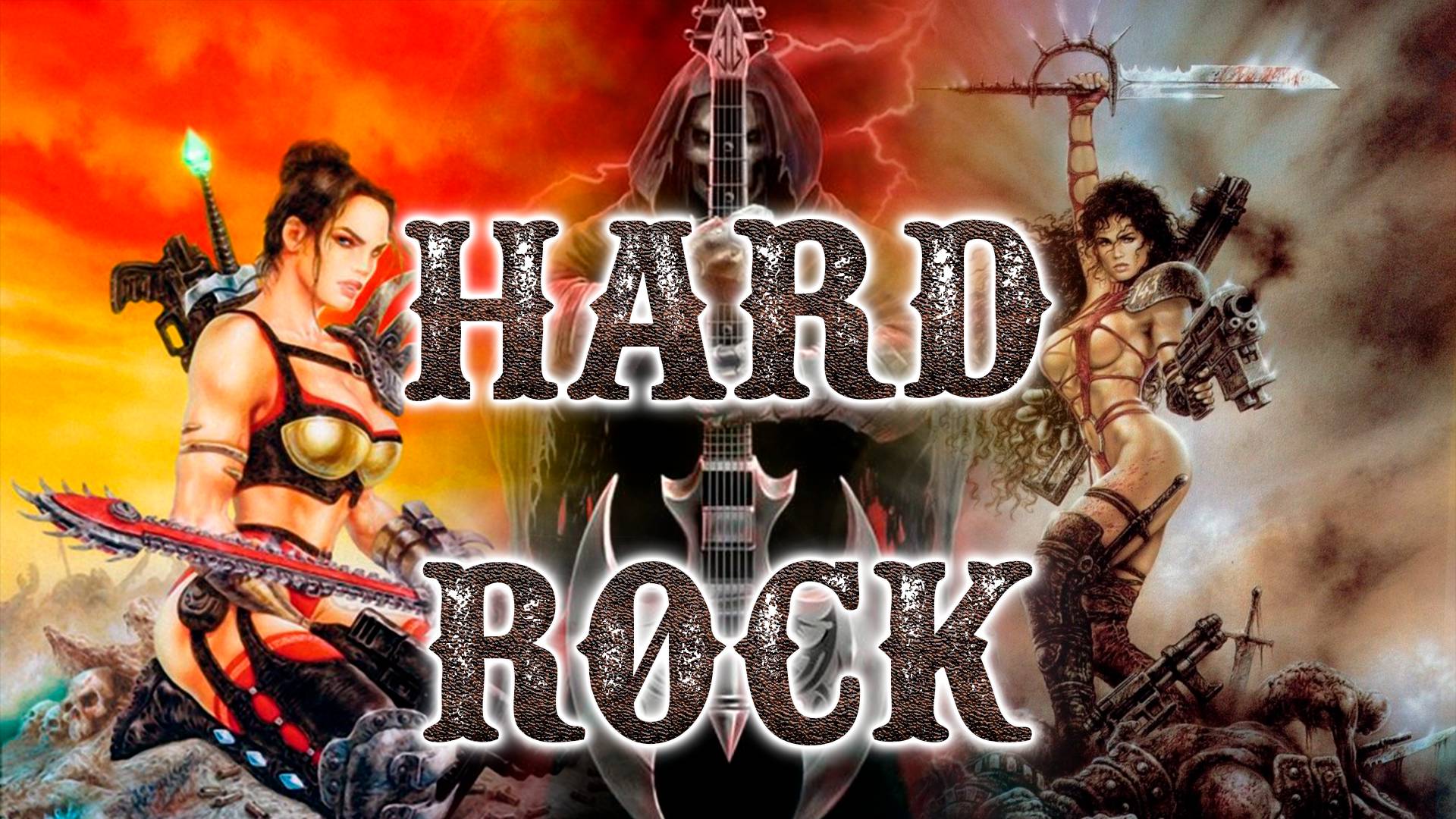 Музыка с фоном - Marty Friedman — Bittersweet