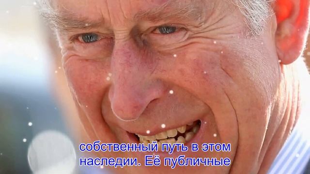 ТРОГАТЕЛЬНЫЙ ЖЕСТ КОРОЛЯ ЧАРЛЬЗА НА 10-ЛЕТИЕ ПРИНЦЕССЫ