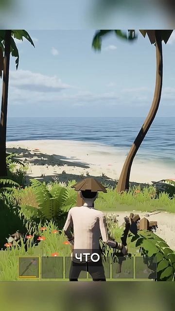 Игра про выживание на острове #игры #игрынателефон смотреть онлайн