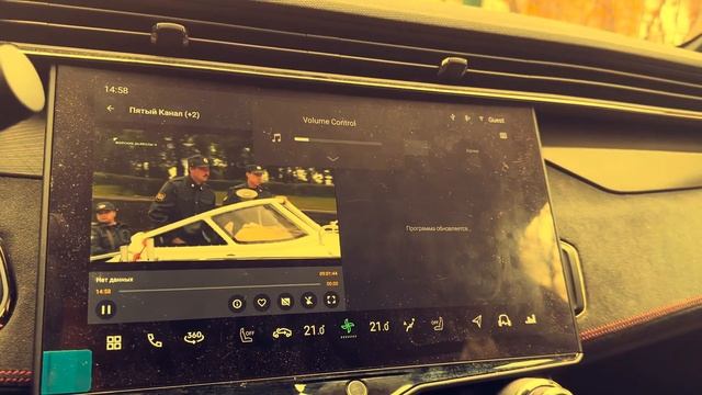 ТВ каналы для Lynk&Co смотреть онлайн