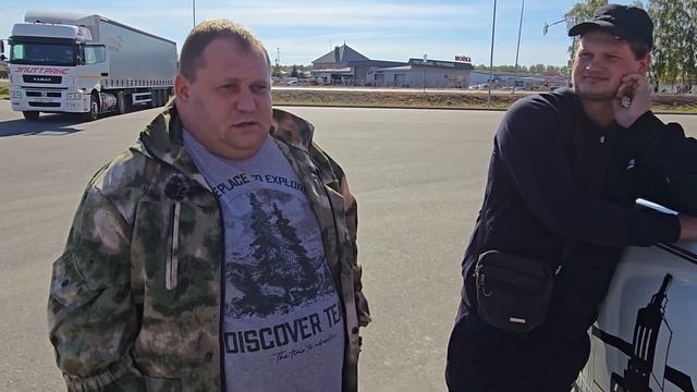 Замер коэффициента плотности грунта, Рязанская облас? смотреть онлайн