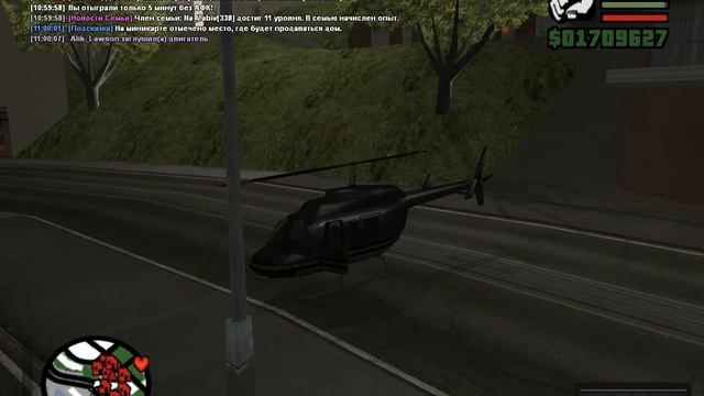 Ели вышел с мавера смотреть онлайн