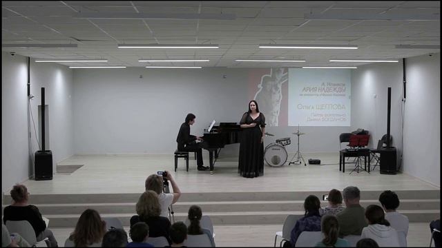 Ария Надежды из оперетты «Черная берёза», А. Новиков И? смотреть онлайн