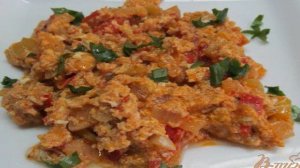 Турецкий омлет менемен.