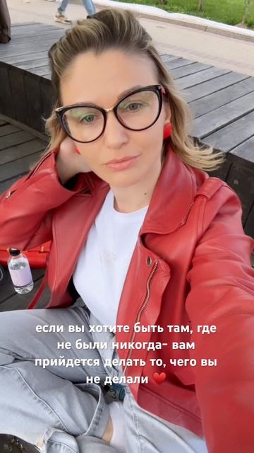Если у вас есть мечта - просто идите за ней, следуя за с?