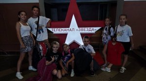 Солнечный круг