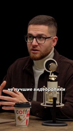 Принципы работы в команде Мистера Биста #MrBeast #бизнес #управление
