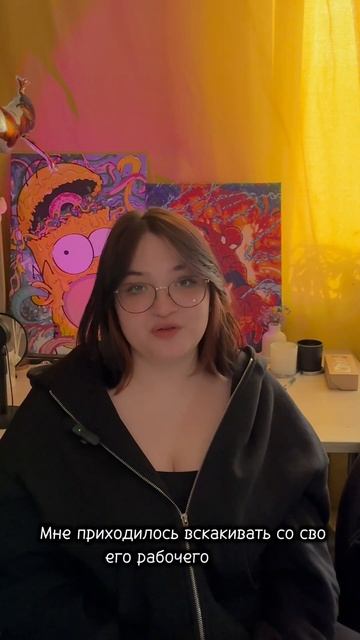 Работа в первом салоне красоты (1 часть) #салонкрасоты # смотреть онлайн