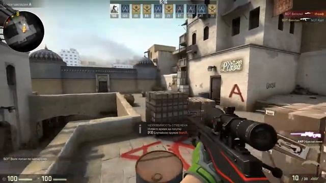 Тесть записи в игру CS GO.Досмотрите до конца есть класн? смотреть онлайн
