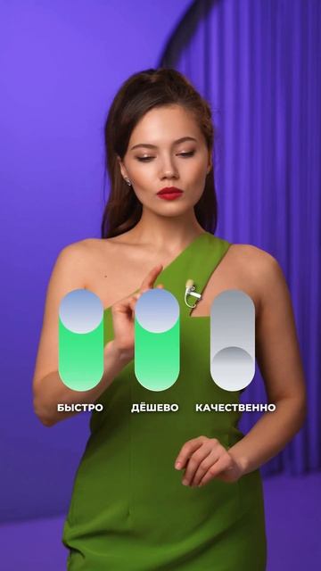 Закон любой работы: она не может быть сделана одноврем смотреть онлайн