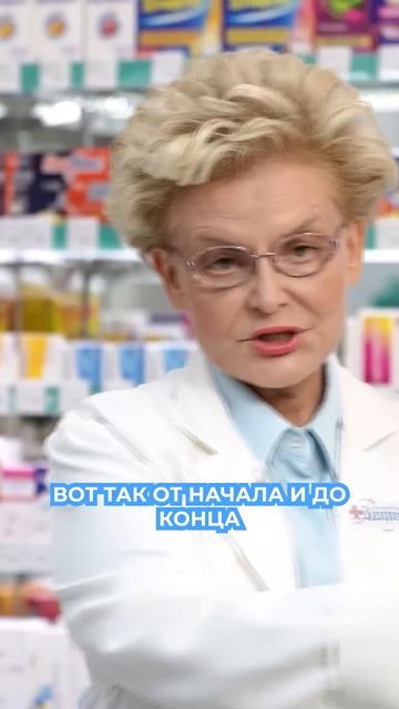 Что нужно знать о витамине D?