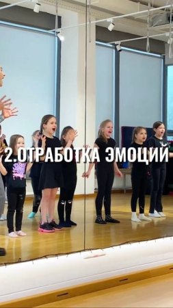 Как проходят уроки в модельной школе MAAT IMPERA