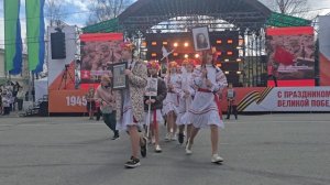 09-05-2025 "Бессмертный полк" на площади Кирова