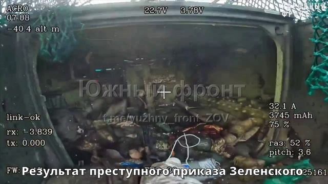 ⚡️⚡️⚡️ Ранним утром 8 мая противник, вероломно нарушая условия трёхдневного перемирия, предприня...