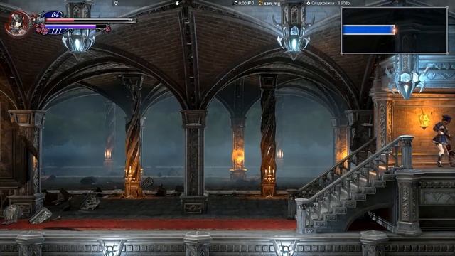 Eligorko | Bloodstained: Ritual of the Night | День 1 [28.06.2019 г.]