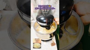 #Очень #вкусноооо🍨🍨🍨