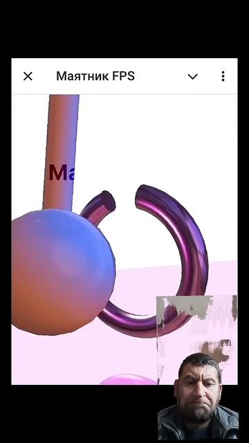 В этом видео представлен Telegram бот Маятник ФПС,который смотреть онлайн