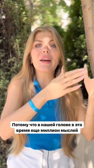 ПОЧЕМУ МЫ НЕ МОЖЕМ УБРАТЬ СЛОВА-ПАРАЗИТЫ? Регистрируй? смотреть онлайн