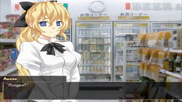 Другое дело | Katawa Shoujo | 11 серия смотреть онлайн