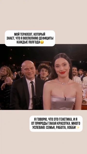 Генетика? Да, конечно, а еще здоровый уровень железа, м?