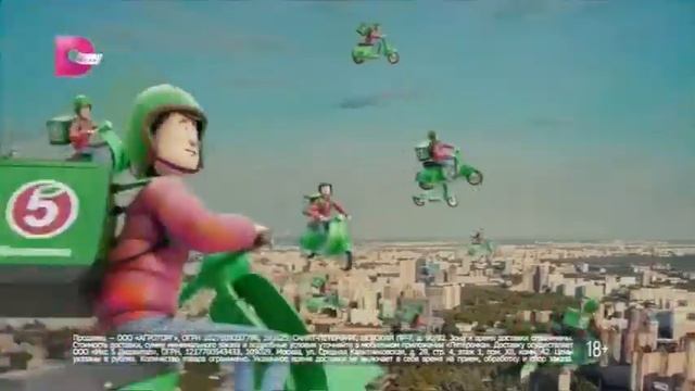 Пятерочка | Где вы, там и доставка | реклама 2024 смотреть онлайн