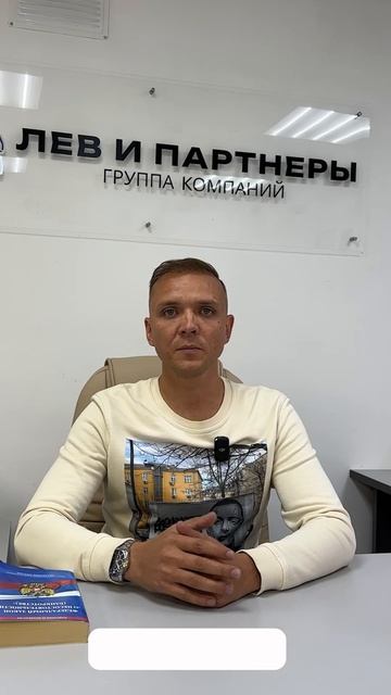 Какие кредиторы опасны в процедуре банкротства физич? смотреть онлайн