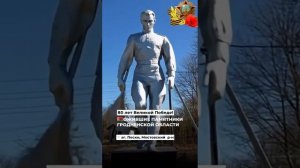 Видео WhatsApp 2025-05-09 в 10.15.47_bebb7930