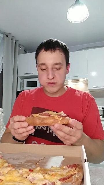 Пицца. Кушаю на камеру. Мукбанг в России. смотреть онлайн