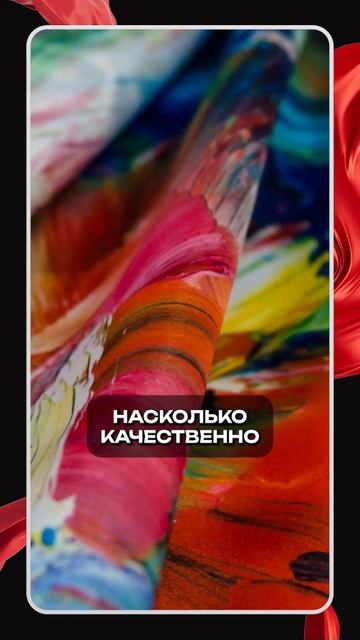 Как определить качество ткани ОДНИМ взглядом? #ткань #? смотреть онлайн