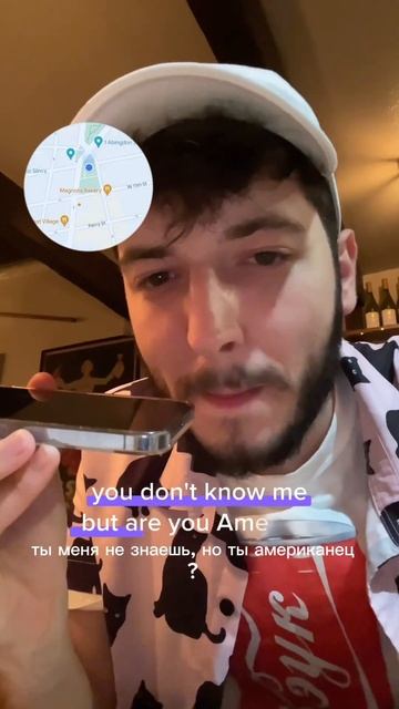 Американцы не отвечают на звонки если им звонить? Что? смотреть онлайн