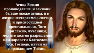 9 мая ПРОЧТИ ЛЮБОЙ ЦЕНОЙ МОЛИТВУ ЗА УСОПШИХ РОДНЫХ! Поминальная молитва об усопших. Православие