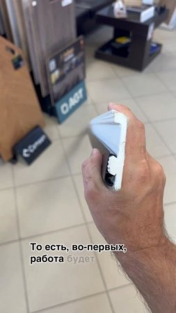 Новый плинтус – можно клеить на обои, гибкий, без клея устанавливается#! #Ремонт #дизайнквартиры