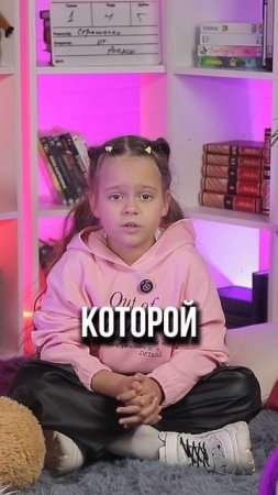 История про БУНКЕР, от которой мурашки по коже!